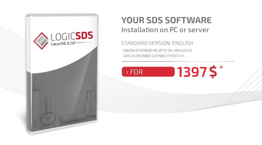 SDS软件 - 安全数据表